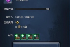 剑灵搬砖攻略详细指南？如何高效赚取游戏内货币？