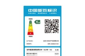 红米笔记本小米智控中心下载步骤是什么？如何安装使用？