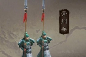 索爱三国游戏玩法介绍？新手入门指南是什么？