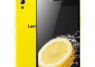 联想乐檬K3手机评测（外观漂亮）