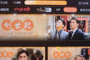 港星电视频道如何搜索？有哪些热门频道推荐？