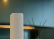 多个华为路由器设置同一wifi的方法是什么？设置后效果如何？