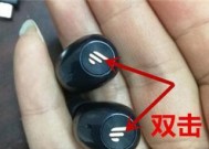 追猎者蓝牙耳机使用方法是什么？如何连接手机？