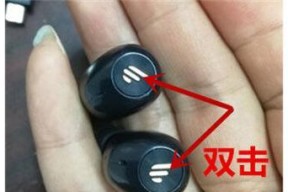 追猎者蓝牙耳机使用方法是什么？如何连接手机？