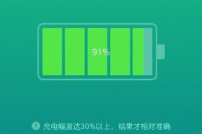 手机电池衰减的原因有哪些？