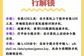 荣耀手机滑屏键功能如何开启？设置步骤是什么？
