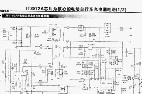 电动车充电器电路正负极图示怎么看？有哪些注意事项？
