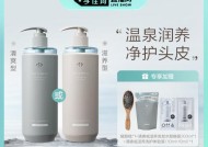 饮水机显示off故障解决方法（遇到饮水机显示off故障）