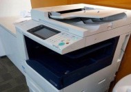 复印机出现问题怎么办（解决大型复印机无法正常工作的方法）