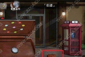 无人医院成就攻略通关技巧？如何快速掌握通关技巧？