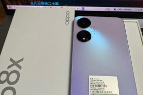 怎样判断OPPO手机是否为全新正品（全方位分析OPPO手机真伪）