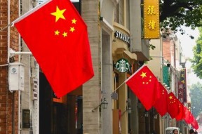 华为手机拍摄国旗有哪些技巧？