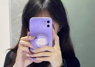 手机壳圆形镜子支架安装步骤是什么？