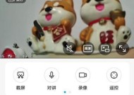 荣耀手机海雀无法打开解决方法？常见故障排除步骤？