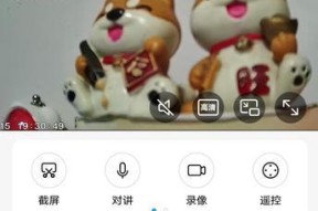 荣耀手机海雀无法打开解决方法？常见故障排除步骤？