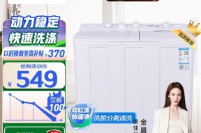 康佳洗衣机不进水了的解决方法（排查故障并修复，让康佳洗衣机重新恢复正常工作）