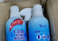 如何选择实惠省钱的油烟机清洗方法（省钱又有效的清洗技巧，让你的油烟机持久耐用）