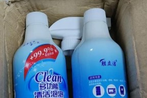 如何选择实惠省钱的油烟机清洗方法（省钱又有效的清洗技巧，让你的油烟机持久耐用）