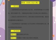 新无线网卡的正确使用方法是什么？