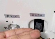 探究万家乐壁挂炉响声大的原因（从内外两方面分析，解决您的困扰）