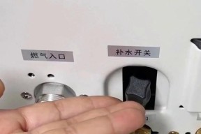 探究万家乐壁挂炉响声大的原因（从内外两方面分析，解决您的困扰）