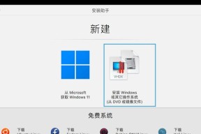 移动硬盘分区合并方法是什么？Win11下如何合并分区？