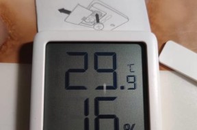 手机拍照温度计无法使用？如何解决？