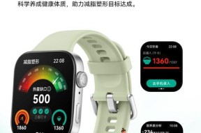 自动手表需要每天运动多久才能保持精准？