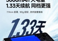 如何测试小米12的防抖功能？