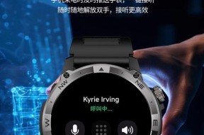 爬山时登山手环有哪些功能？