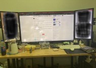 电脑桌延伸桌面如何处理？有哪些解决方案？