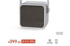 千元马歇尔音响使用体验如何？