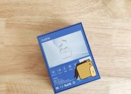 fcpro蓝牙耳机品牌是什么？有什么特点？