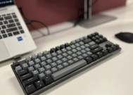 男生在办公室使用什么键盘更舒适？选择办公键盘的标准是什么？