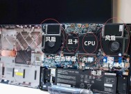 可拆卸笔记本惠普拆解步骤是什么？拆卸时安全吗？