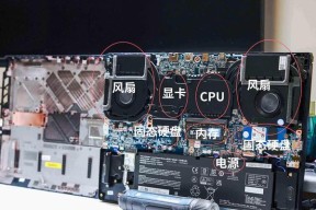 可拆卸笔记本惠普拆解步骤是什么？拆卸时安全吗？