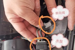 洗衣机水箱堵塞解决方法（轻松应对洗衣机水箱堵塞问题，让洗衣变得更简单）