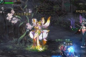 dnf泰波尔斯跨界怎么做？跨界材料和步骤是什么？
