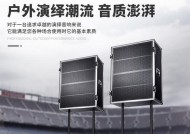 线阵音响配低音炮效果如何？接线方法是什么？