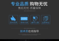 复印机炭粉盒泄露应急处理方法（如何迅速、有效地处理复印机炭粉盒泄露问题）
