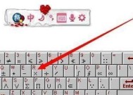 数据线耳机仓管拆开方法是什么？拆开后如何维护？