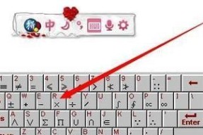 数据线耳机仓管拆开方法是什么？拆开后如何维护？