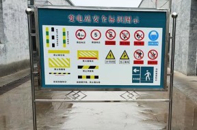 防火墙贴铝箔怎么贴视频？操作步骤是什么？