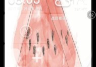 华为电视机手机登录方法是什么？遇到问题怎么解决？