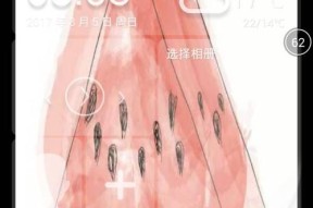 华为电视机手机登录方法是什么？遇到问题怎么解决？