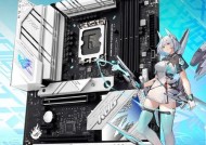 小吹雪wifi信号的稳定性如何？覆盖范围怎么样？