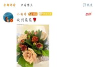 三奕平板电脑在抖音店的评价如何？值得购买吗？