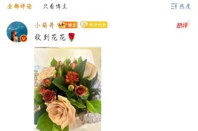 三奕平板电脑在抖音店的评价如何？值得购买吗？