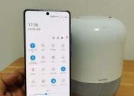 大金空调连接华为音箱的步骤是什么？