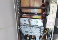 前锋热水器水压不够的原因及维修处理方法（解析前锋热水器水压不够的可能因素与维修技巧）